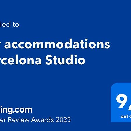 Sky Accommodations Barcelona Studio Κοΐμπρα Εξωτερικό φωτογραφία